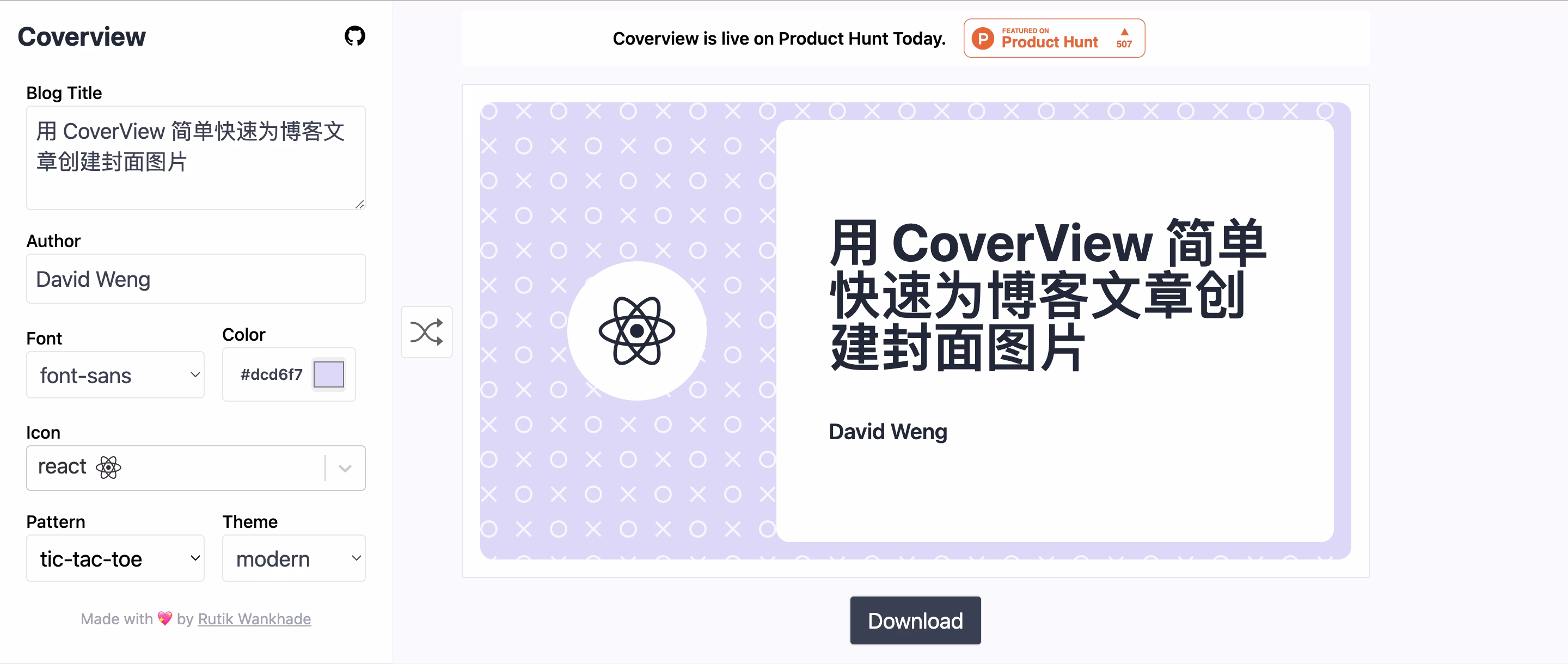 coverview github repo showcase