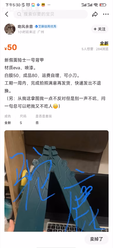 Screenshot_2024 07 01_at_10