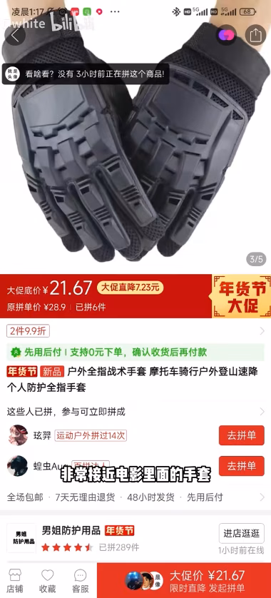 Screenshot_2024 07 01_at_10