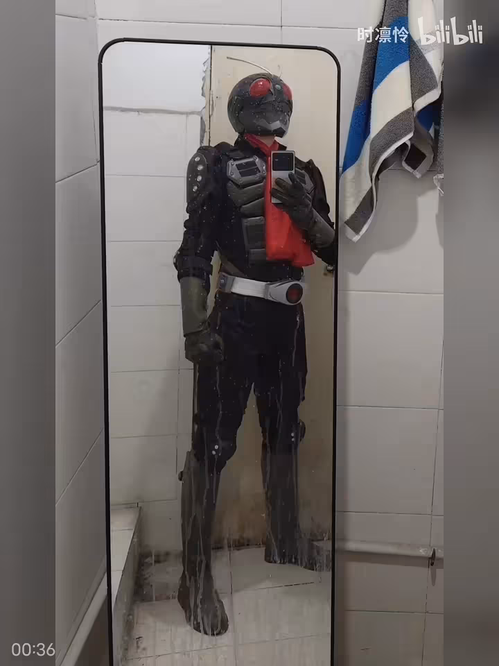 shilinlian full costume